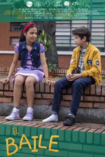 The Dance (2022)