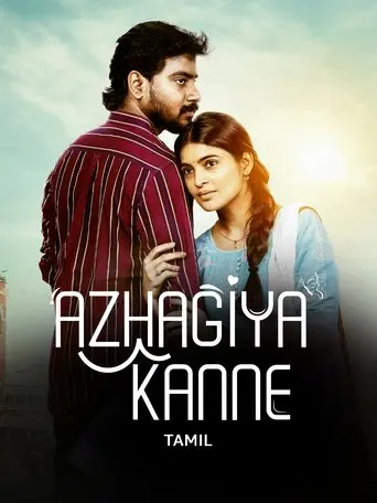 Azhagiya Kanne (2023)