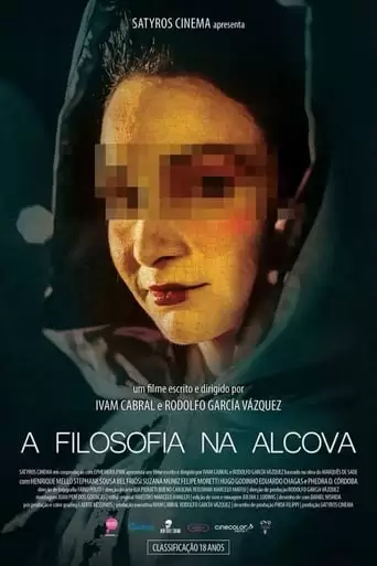 Philosophy In The Boudoir (2017)