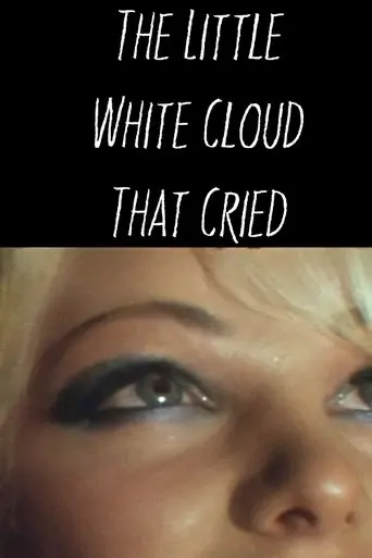 The Little White Cloud That Cried (2009)