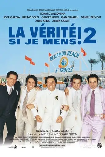 Would I Lie to You? 2 (2001)