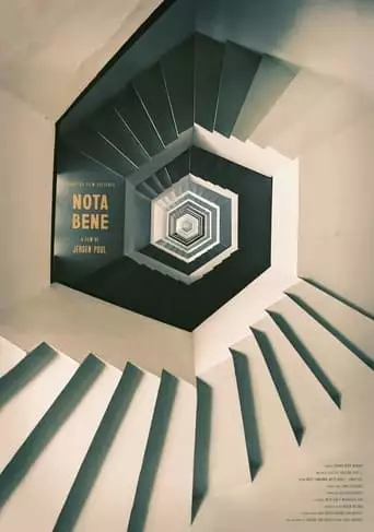 Nota Bene (2023)