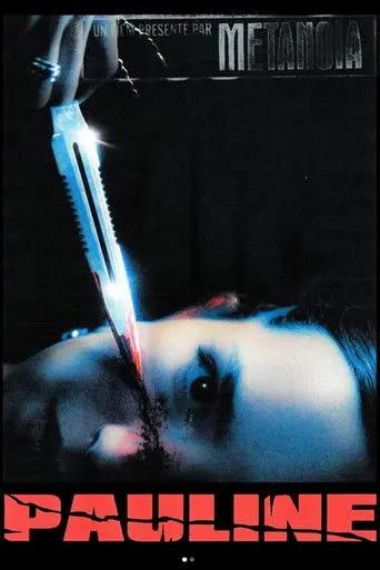 Pauline (2026)