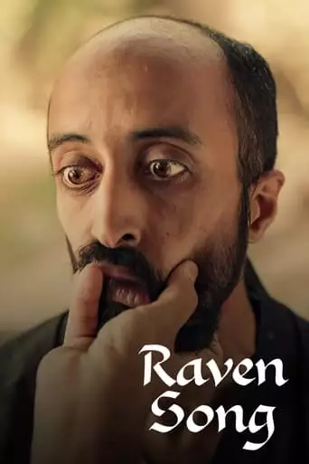Raven Song (2022)