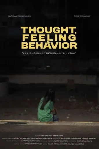 Thought, Feeling And Behavior (2024)