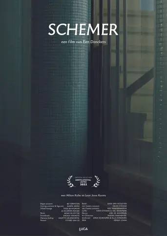 Schemer (2022)