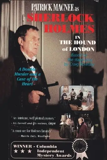 The Hound Of London (1993)