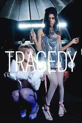 TRAGEDY (1970)