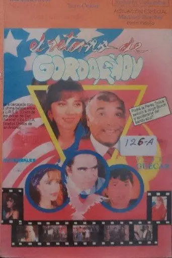 El retorno de Gordachov (1991)