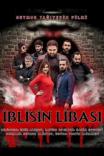 İblis (2022)