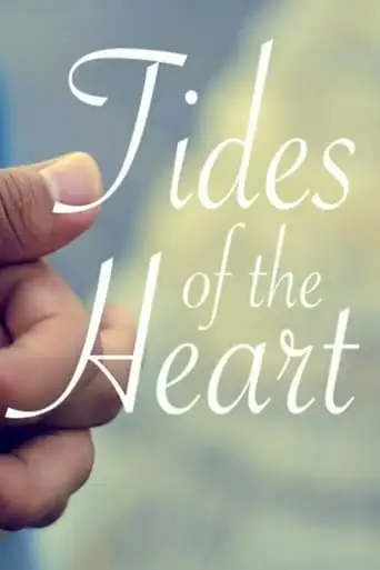 Tides Of The Heart/Swingers (2009)