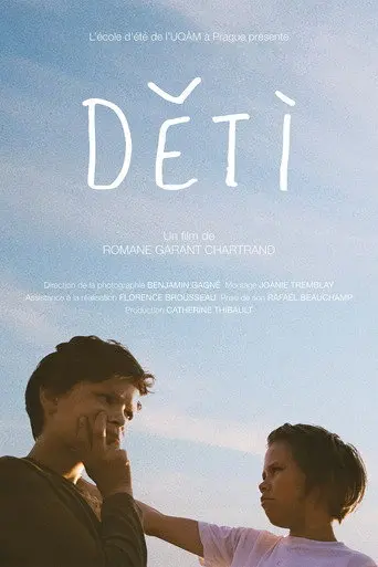 Dětí (2019)