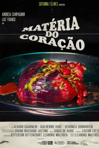 Matéria Do Coração (2026)