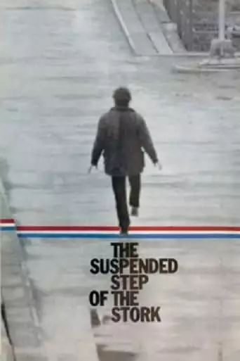 The Suspended Step of the Stork (1991)