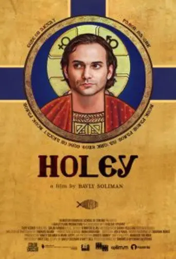 HoLEY (2024)