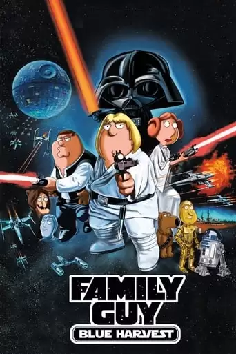 Blue Harvest (2008)