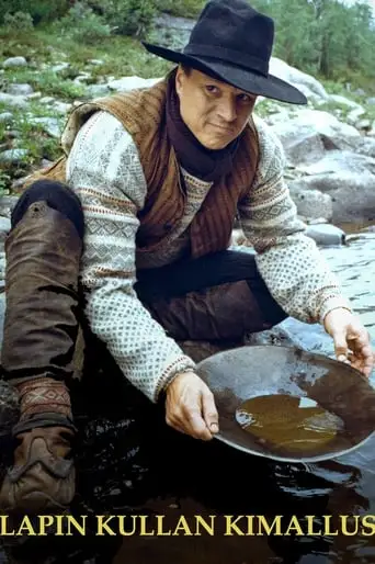 Lapin Kullan Kimallus (1999)