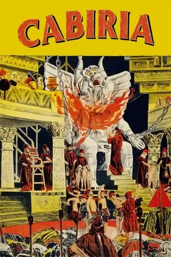 Cabiria (1914)