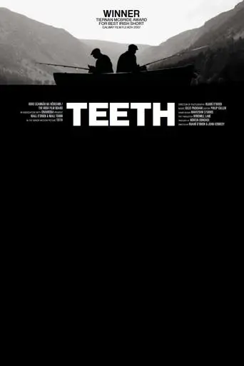 Teeth (2007)