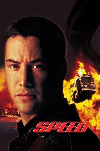Speed (1994)