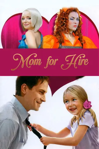 Mom for Hire (2010)
