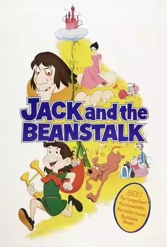 Jack And The Beanstalk (1974)