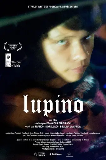Lupino (2014)