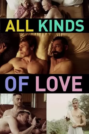All Kinds Of Love (2022)
