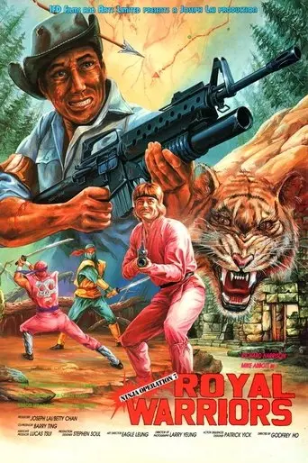 Hands Of Death (1988)