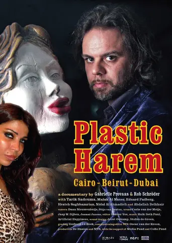 Plastic Harem (2014)