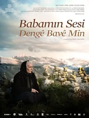 Voice of My Father (2012)