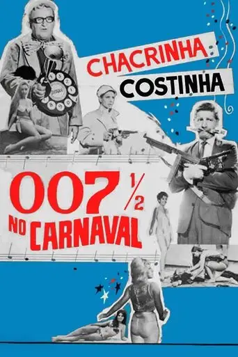 007 1/2 No Carnaval (1966)