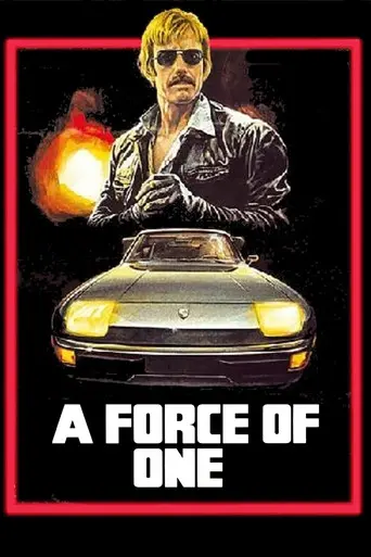 A Force of One (1979)