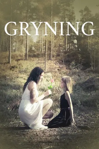 Dawn (2019)