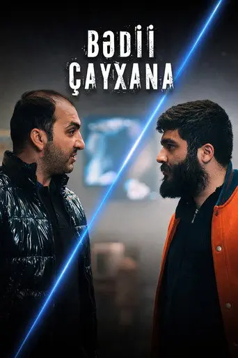 Bədii Çayxana (2021)