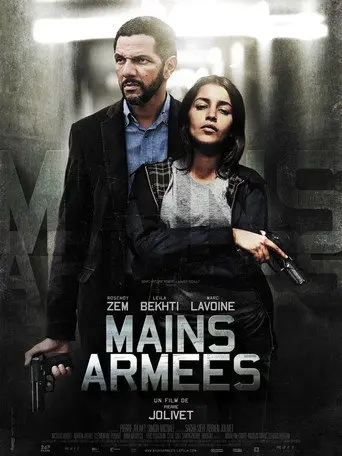 Armed Hands (2012)