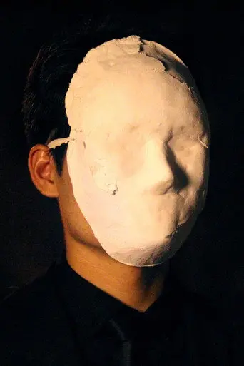 Identity (2013)