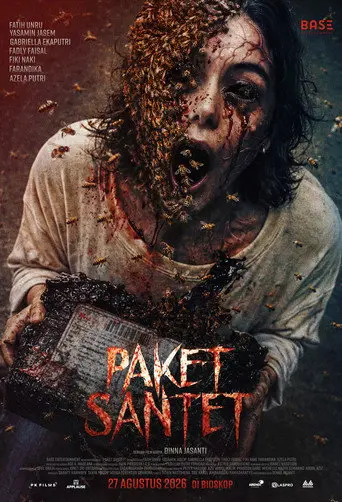 A Delivery from Hell (2026)