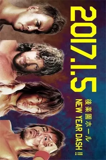 NJPW New Year Dash !! 2017 (2017)