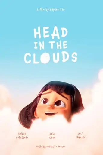 Head In The Clouds (2023)