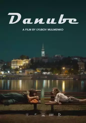 The Danube (2021)