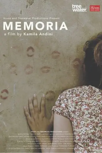 Memoria (2016)