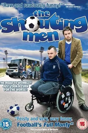 The Shouting Men (2010)