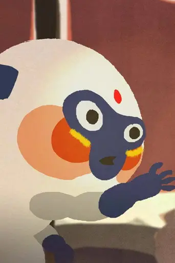 Little Monkey (2011)