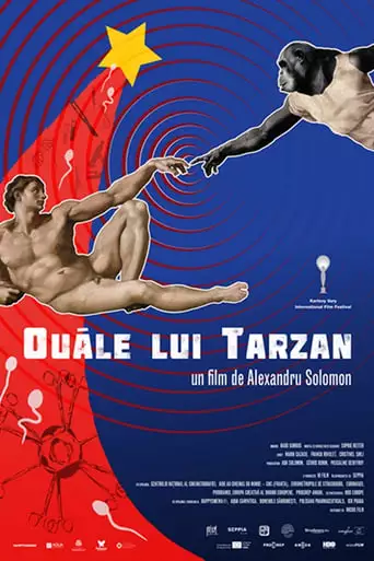 Tarzan's Testicles (2017)