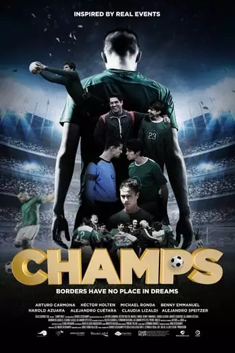 Champs (2018)