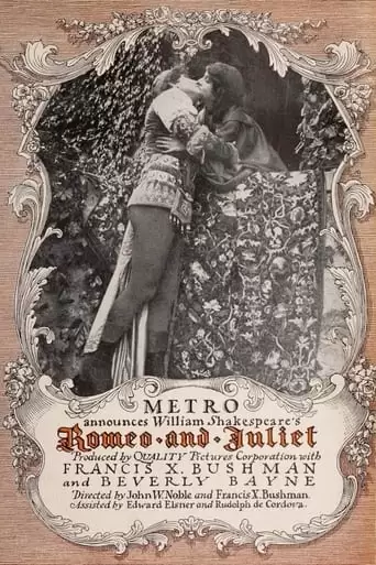 Romeo And Juliet (1916)
