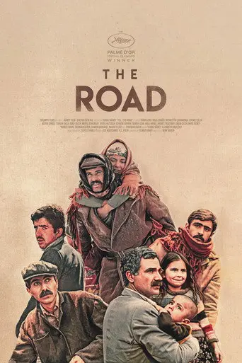 The Road (1982)