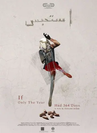 If Only the Year Had 364 Days (2026)