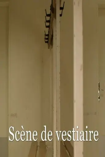 Changing Room (2011)